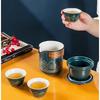 Portable Chinese Ceramic Travel Tea Set