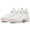 Nike Comme des Garçons Homme Plus x Air Foamposite One White Unisex Sneakers DJ7952-100
