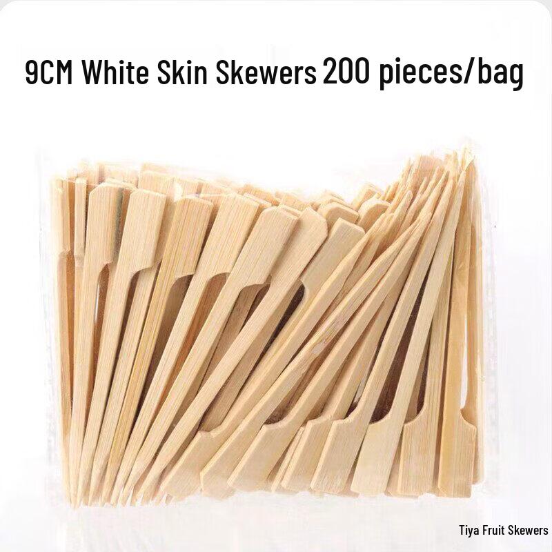 Disposable Bamboo Fruit Skewers