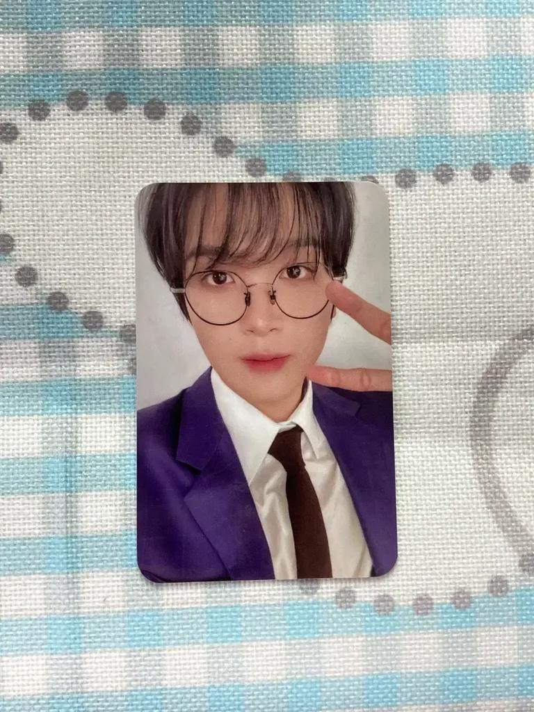 NCT Zone Used