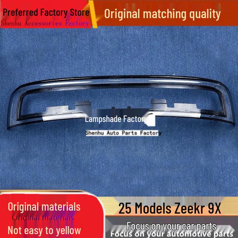 Zeekr 9X Rear Tail Light Cover for Model 25 Zeekr 9X tail light cover