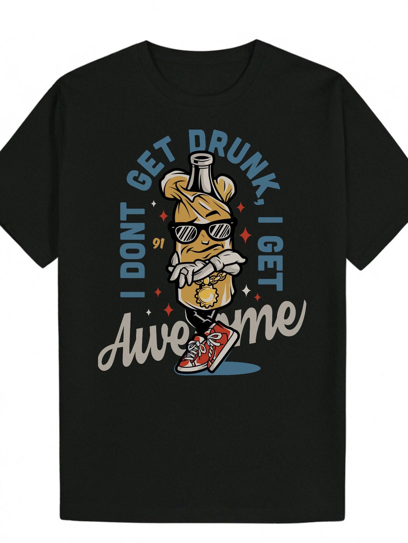 Ride the Cowboy Western Country  100 Cotton Cowboy Themed Casual Tee S