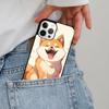 Shiba Inu Cute Cartoon Art Phone Case Magesafe Magnetic Wireless Cover For iPhone 17 Air 16 16e 11 12 13 14 15 Pro Max Plus