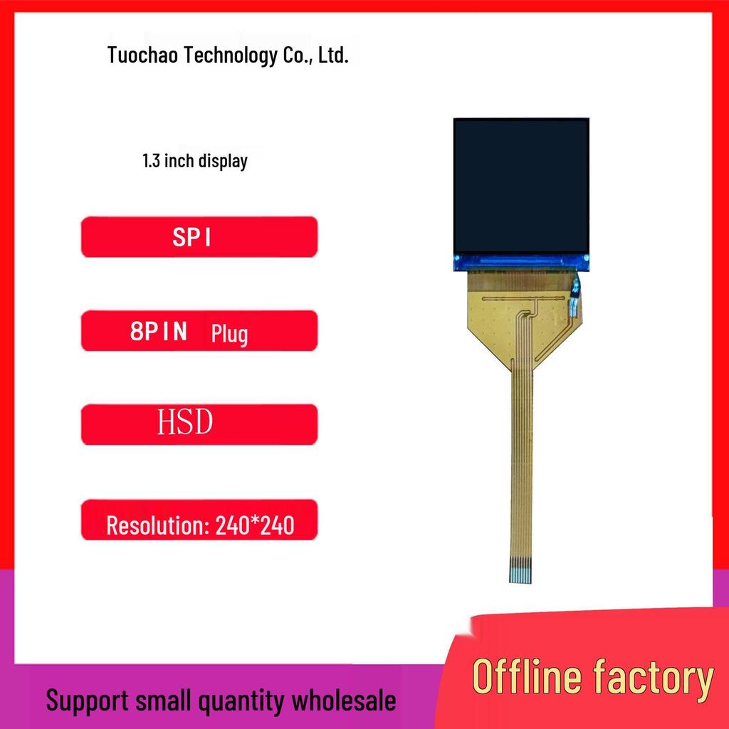 1.3" IPS 240x240 LCD Robot Eye Display Screen for Development