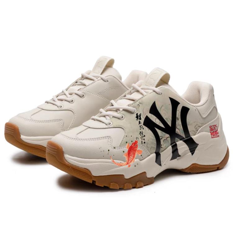 MLB Big Ball Chunky Slip Resistant Abrasion Resistant Low top Chunky Sneakers Unisex Beige 3ASHC104N-50BGL(Team181-)