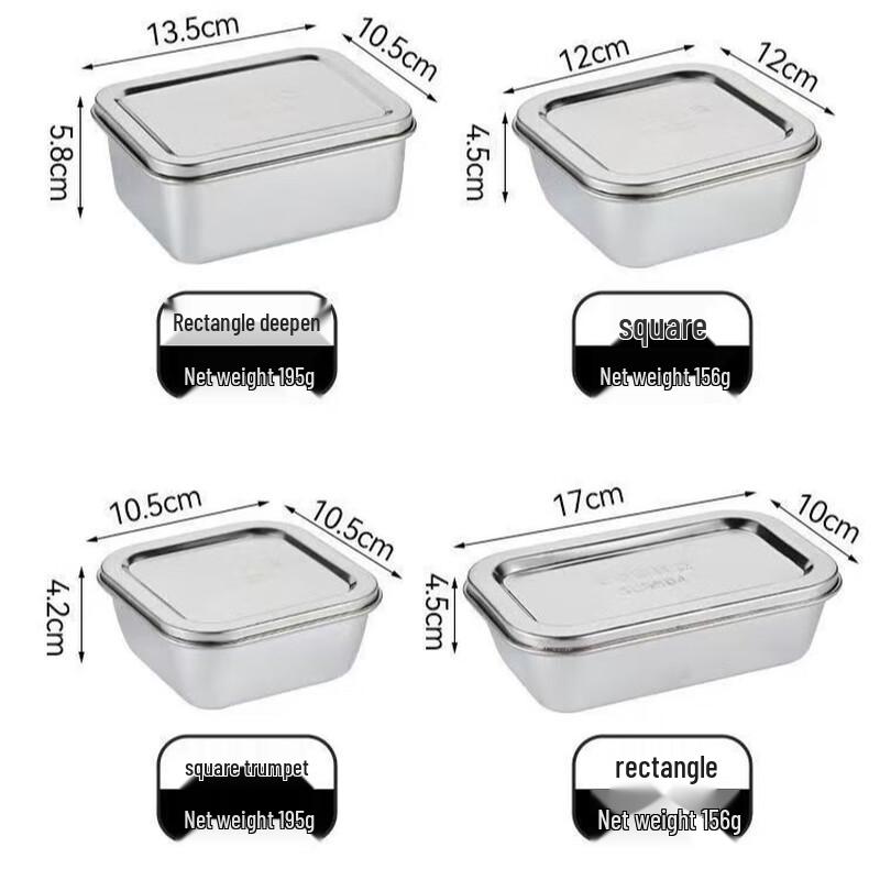 LIJIA KITCHENWARE 304 Stainless Steel Food Sample Box