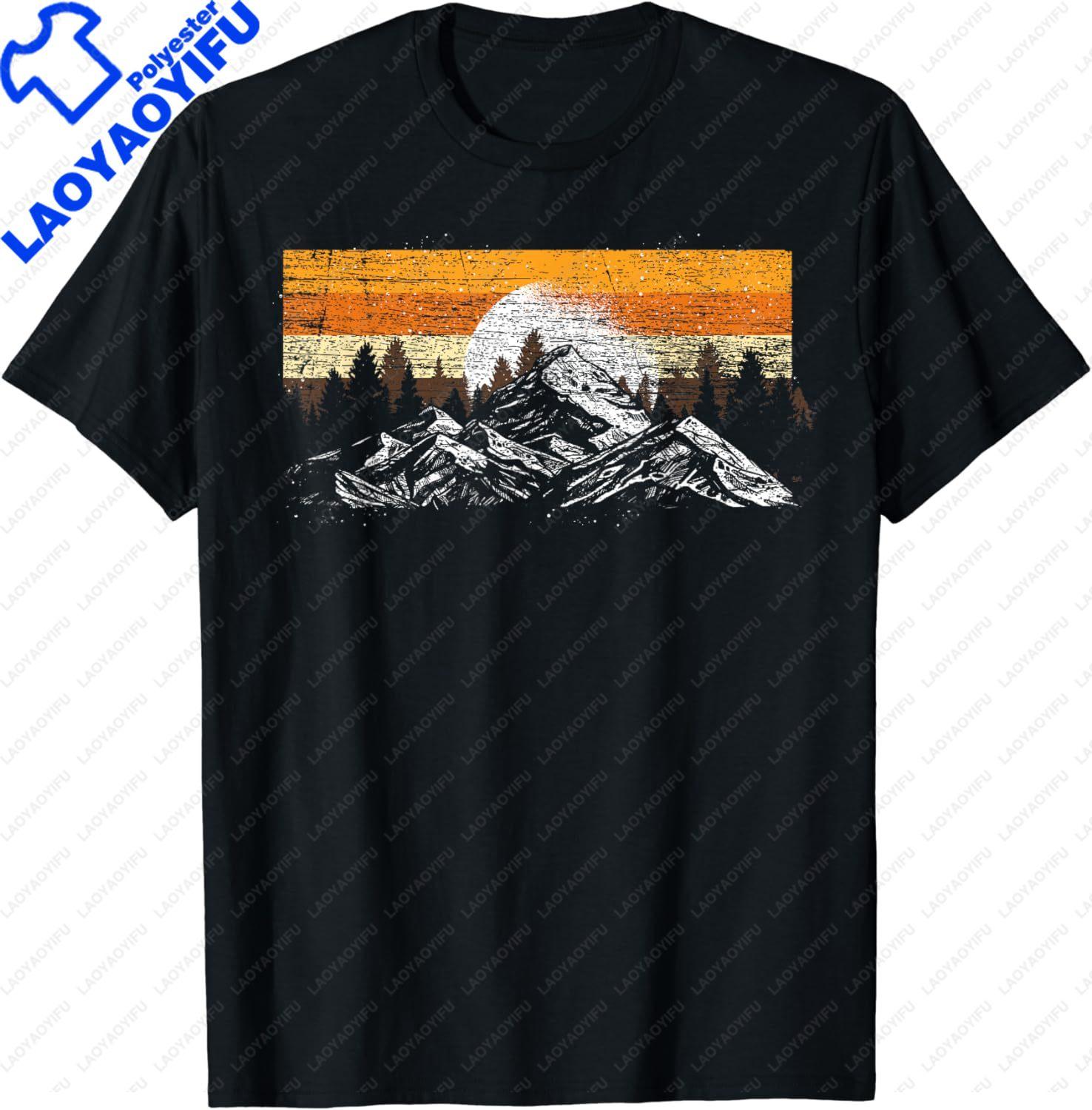 

Full Moon Outdoor Nature Wildlife Mountains Retro Forest TShirt Graphic T Shirts Unisex Clothing Tops Camisas Streetwear S