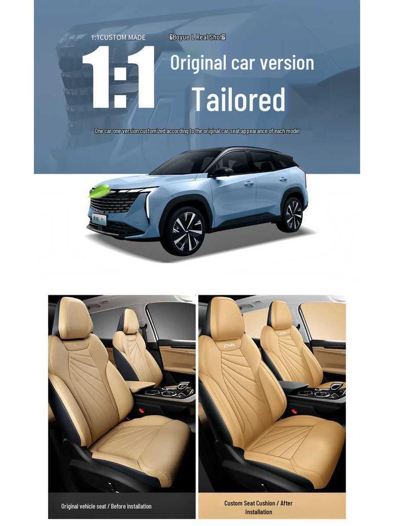 Breathable Perforated Leather Seat Covers for 23-25 Geely Boyue L – Full Coverage, Four-Season Use