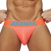 JOCKMAIL Men's Sexy Mesh Bikini Thong Underwear