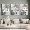 Islamic Arabic Calligraphy Wall Art, Black Gold Grey Ink Murals Poster, Print Picture, Canvas Painting, Living Room Decoration
