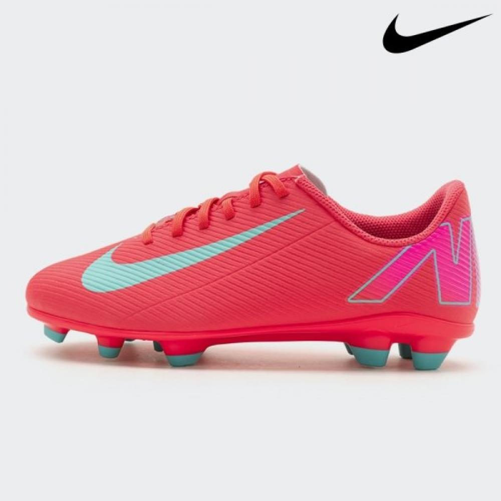 

Nike Galleria Nike Vapor 16 Club Value Kids Soccer Shoe Fq8286 800 205