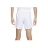 Nike Sportswear Essential Shorts Men Shorts White DV2882-100