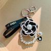 Style Korean Trendy Pearl Element Camellia Keychain For Parties And Gatherings