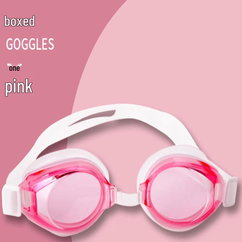 Yuzhan HD Universal Swimming Goggles