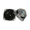 Full-Range Radio Speaker 52mm Square 4 Ohm 3W5W Bluetooth 2inch Internal Magnet