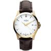 Davosa Men's Brown Watch, 3-Hand, Date Display, 10 ATM Water Resistance, Classic Quartz, Swiss Made, 162.467.15