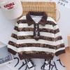 Boys' long sleeved two-piece set - tie striped POLO shirt+casual pants - High-quality clothing - size S-XXL