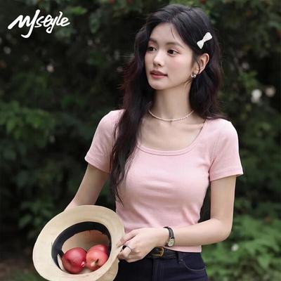 MJ STYLE Quadratischer Ausschnitt Kurzarm T-Shirt