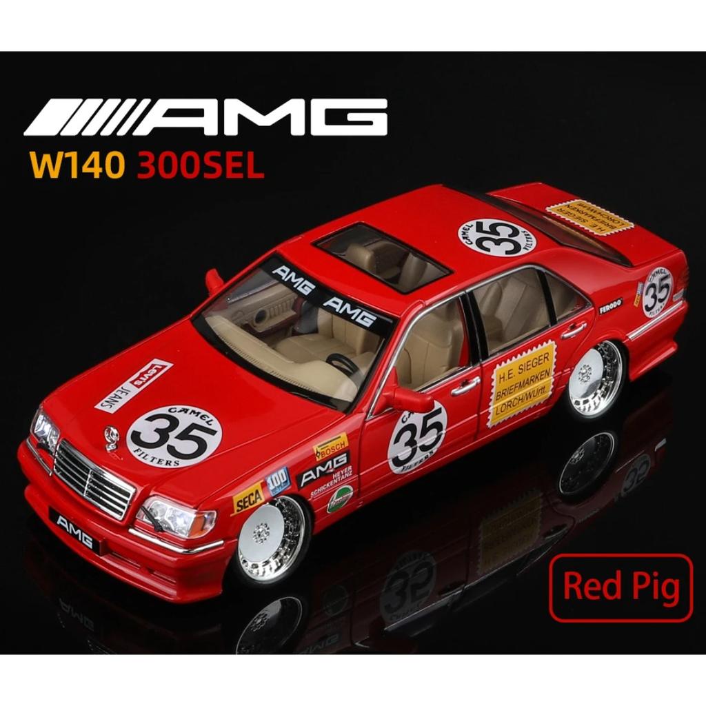 1/24 Mercedes Benz S W140 320SEL Modifizierte Version Legierung Diecast Modellauto Computer Desktop Ornament Geburtstagsgeschenk für Freund