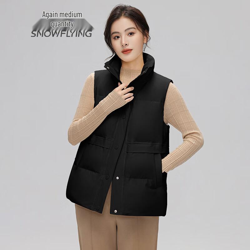 SNOWFLYING Classic Stand Collar Duck Down Vest