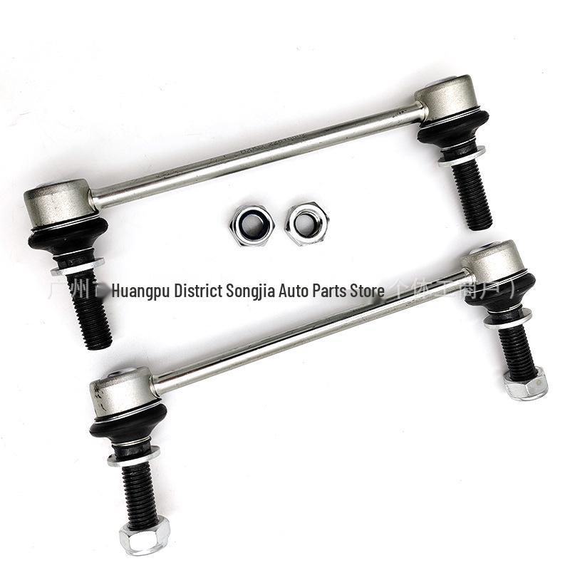 K750190 Шаровая опора переднего стабилизатора для Cadillac CTS 2008-2013 (Часть №. 15250258). Neutral Package