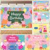 Cartoon Peppa Pig Theme Backdrop Custom Peppa George Children Boys And Girls Birthday Party Decoration Supplies Photography Pro