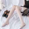 White Stockings Women's Lace Fishnet Stockings Lolita Long Tube Over Knee Summer Thin Jk Socks White
