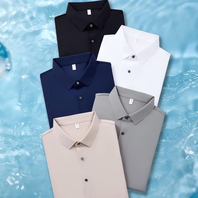 Qiaogrui Men s Corn Grid Antibacterial Cooling Non-Iron Short Sleeve Shirt 86630M S