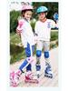 Adjustable Children's Inline Roller Skates Set with PVC Flash Wheels, Helmet, and Protective Gear