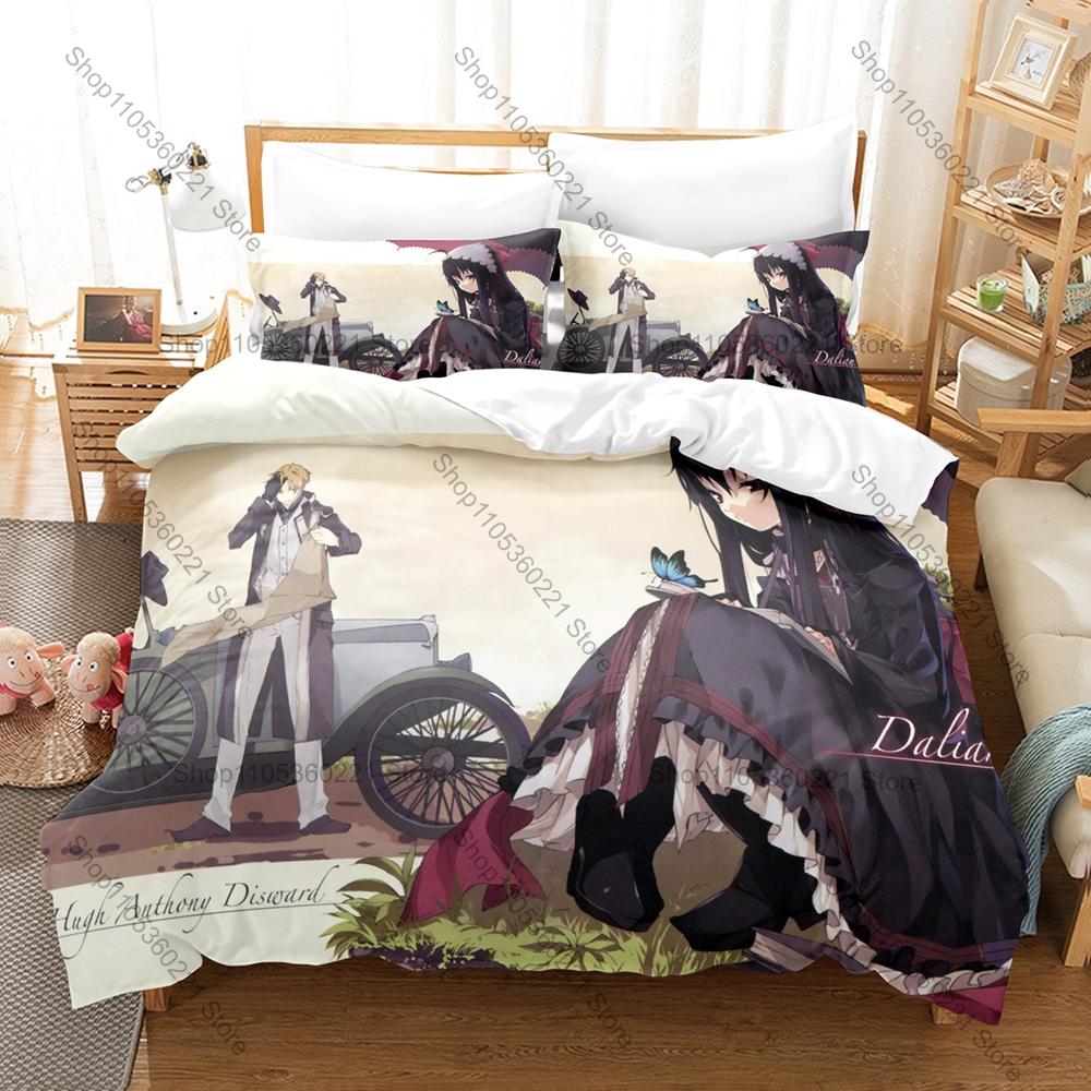 The Mystic Archives of Dantalian Vintage Anime Print 3PCS Bedding Set Duvet Cover + 2 Pillowcases Soft Bed Linen Gothic Anime
