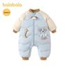 Balabala Infant Down Romper - Cozy Winter One-Piece