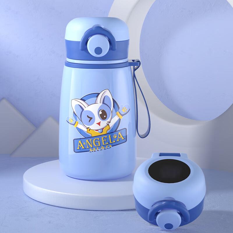 Angelamiao Kids 316SS Direct Drink Insulated Bottle 360ml