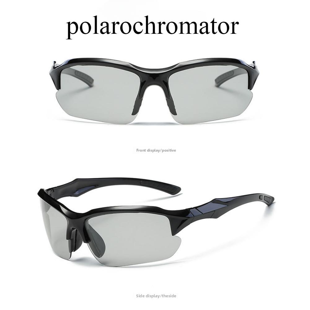 Color-changing glasses Men's polarized sunglasses Cycling glasses Outdoor sports glasses Sunglasses Men's UV protection
