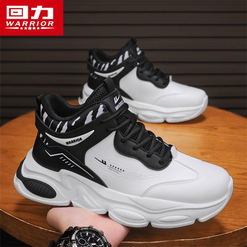 

Warrior Men s N031C High-Top Trendy Dad Shoes 40