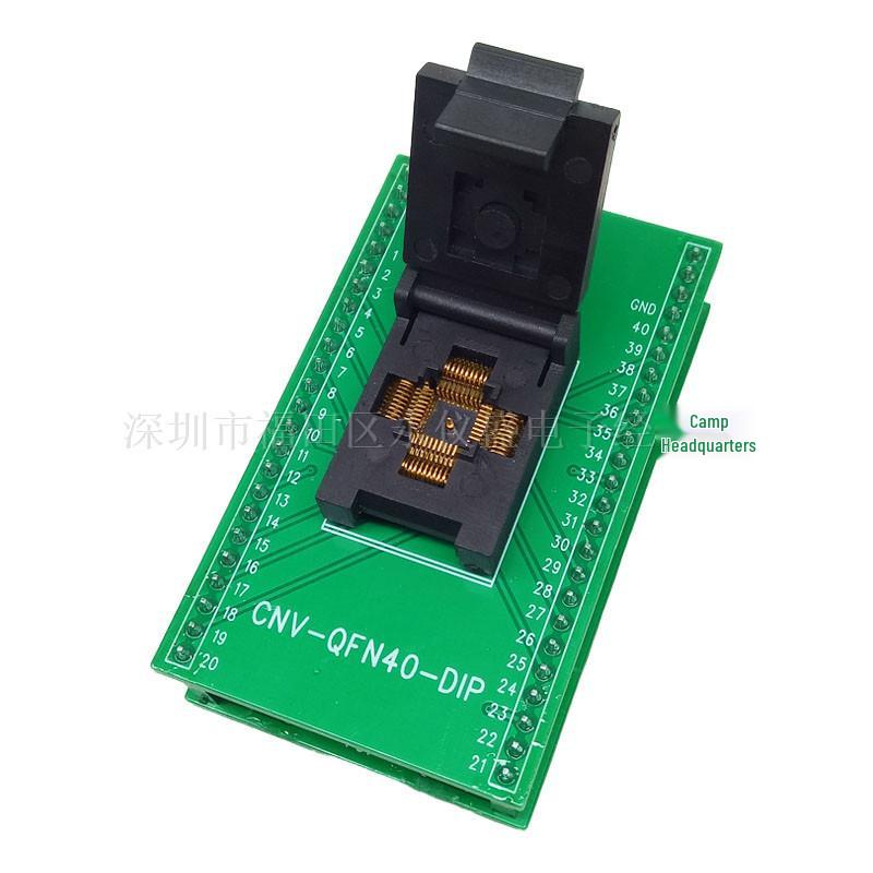 QFN40 6x6mm IC Chip Programming and Aging Test Socket Fixture