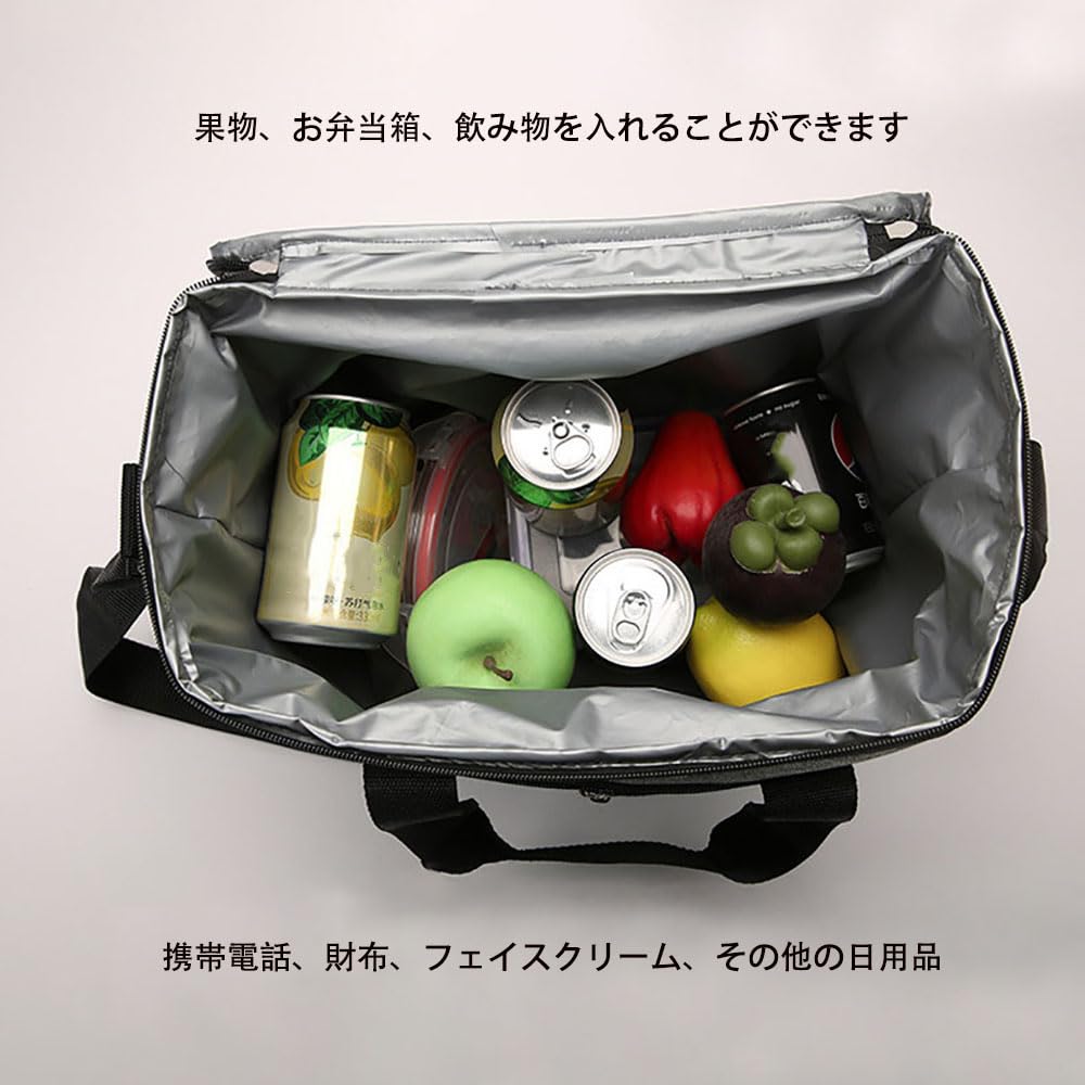 Weiche, isolierte Picknick-Lunchbox, tragbar, 15 Liter, perfekt für unterwegs, Outdoor-Sportarten und mehr. Faltbar, Kühltasche, Tasche, Kühltasche, Fassungsvermögen.