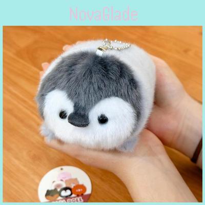 Seal Penguin Dog Plush Keychain With Cute Animal Design For Gifts And Collectors