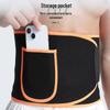Tianleyudong Fitness Sweat Waist Trainer with Pocket