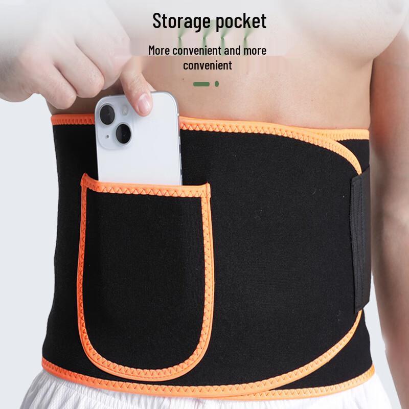 Tianleyudong Fitness Sweat Waist Trainer with Pocket