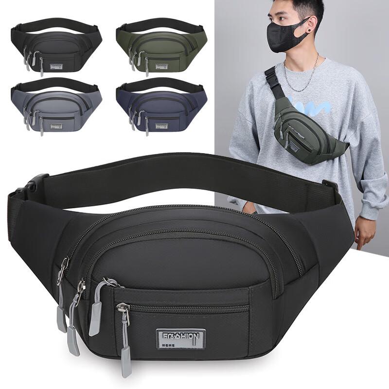 Outdoor Multifunctional Waist Bag