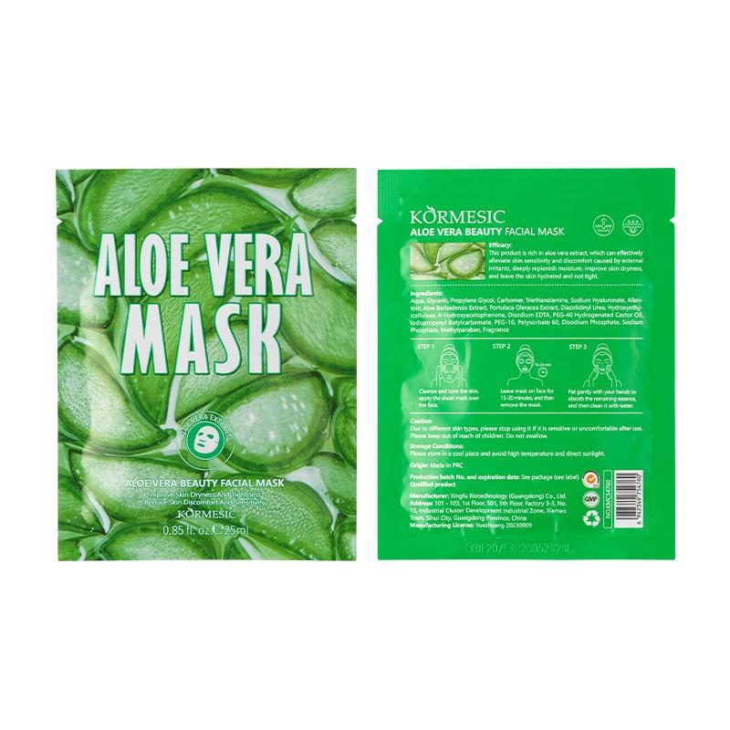 KORMESIC Ovocná pleťová maska Jahoda Avokádo Granátové jablko Heřmánek Aloe