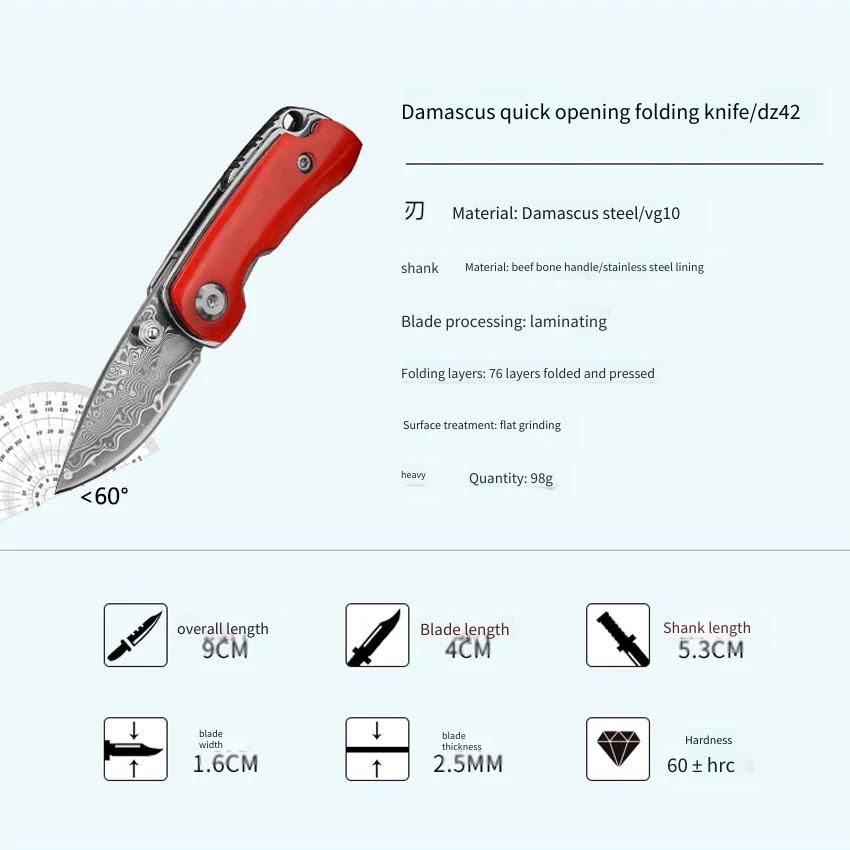 New Style Dyed Bovine Bone Knife Keychain -  Steel Mini Folding Knife, Portable Sharp Knife EDC Tool