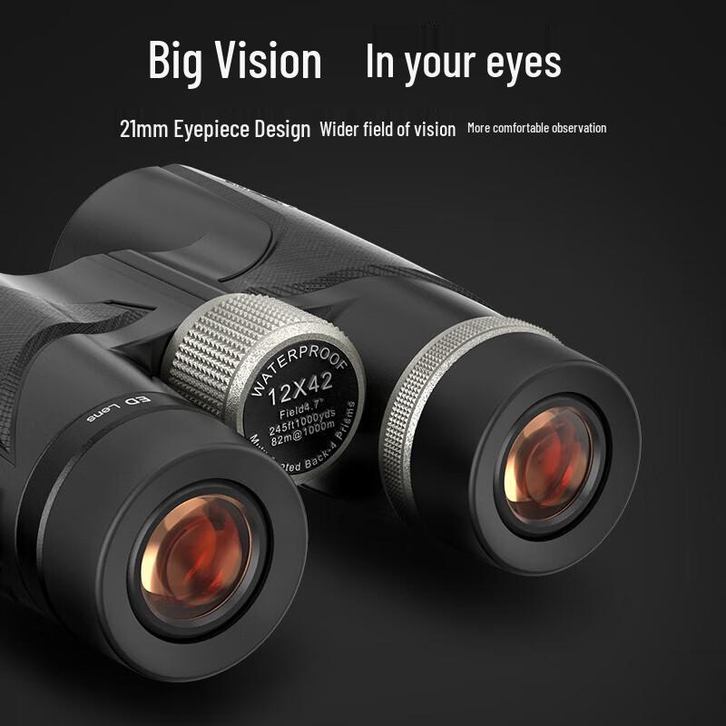 

Thunder Dragon Phantom 12x42 ED Binoculars