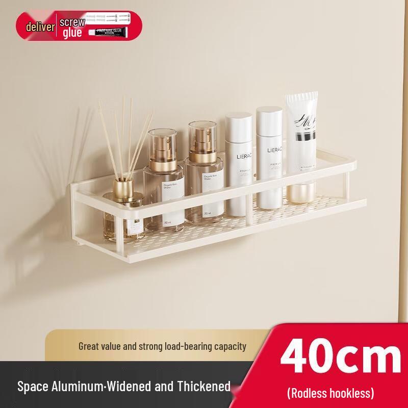

JINGRUIXIANG No-Drill Stainless Steel Bathroom Shelf