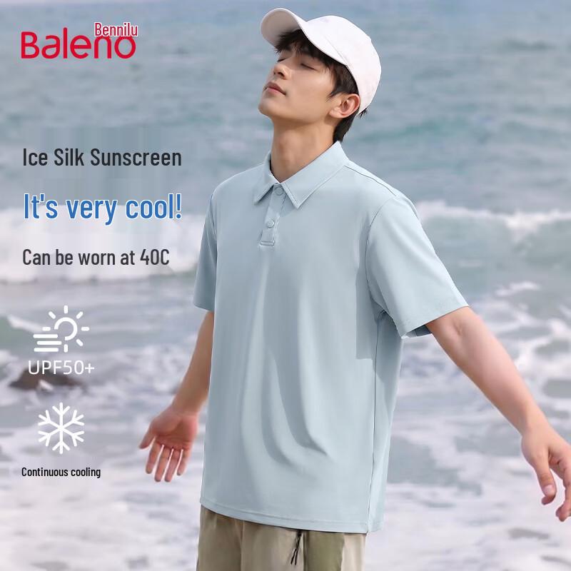 Baleno Men s Ice Silk Short Sleeve Polo Shirt L