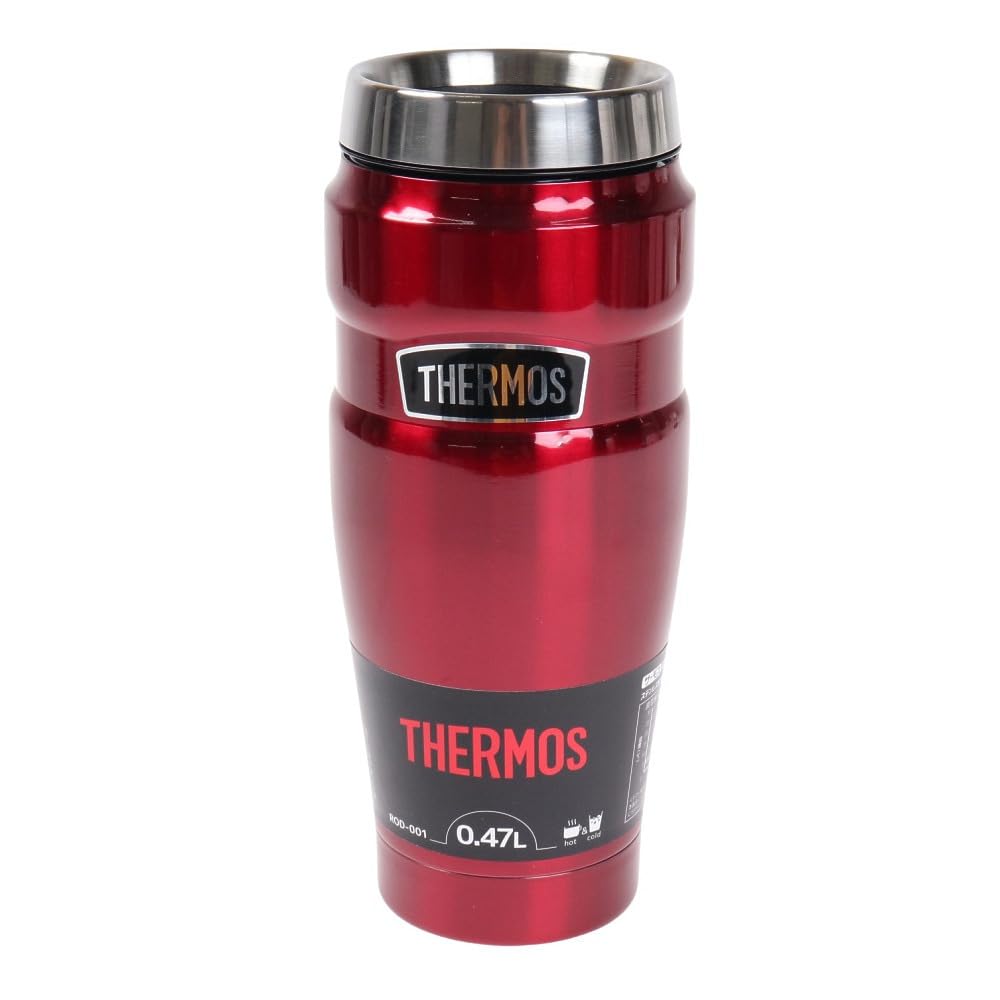 

Thermos Outdoor Series Vacuum Insulated Tumbler 470ml Cranberry CRB ROD-001