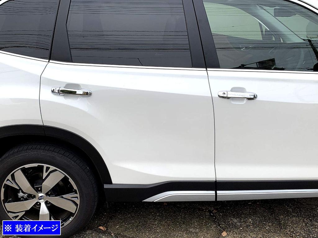 BRIGHTZ Chrome Door Handle Cover Knob for Forester SK9 SKE SK K9 KE 39850 [VITZ-NOBU-FS-A4B0C0D4E0F0]