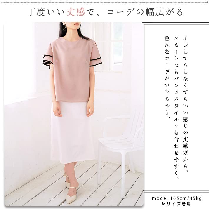 [Aika] Pullover Blouse – Lightweight Frill Sleeve Blouse, Short Sleeve Top for Women, Size M, White