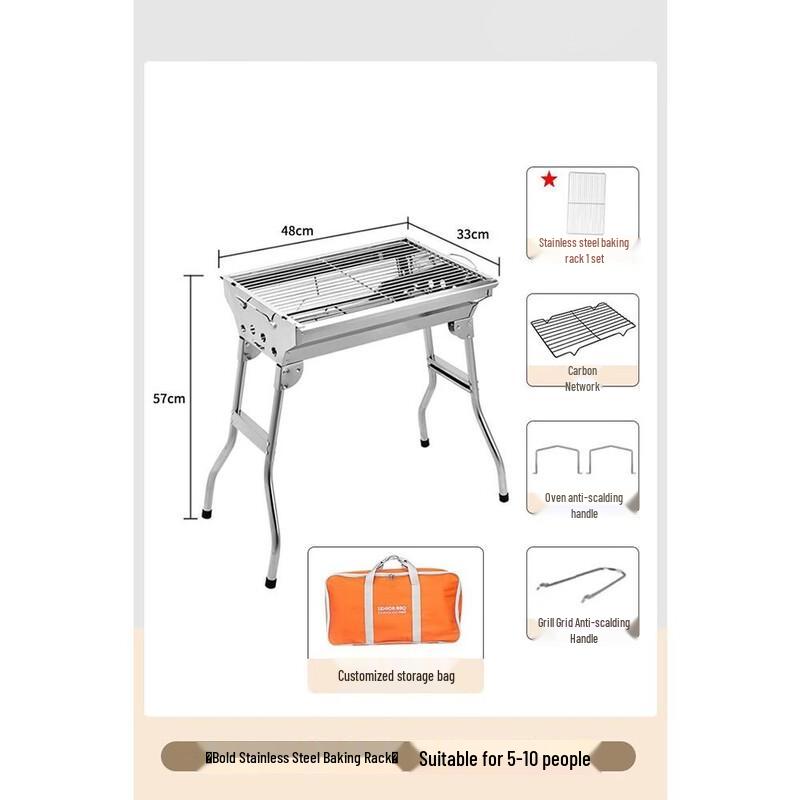 Portable Folding Stainless Steel Charcoal BBQ Grill