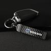 Car Carbon Fiber Style Keychain Microfiber Leather Key Chain For Volvo Xc60 Xc90 V40 V60 S60 V50 V90 S80 C40 XC40 V70 XC70 C30